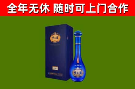 牡丹区回收梦之蓝M6